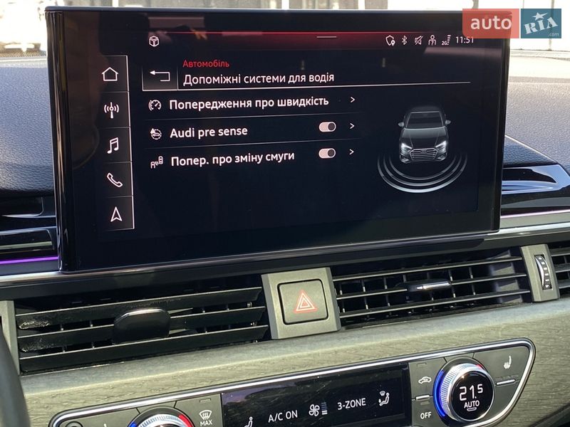 Седан Audi A4 2020 в Киеве