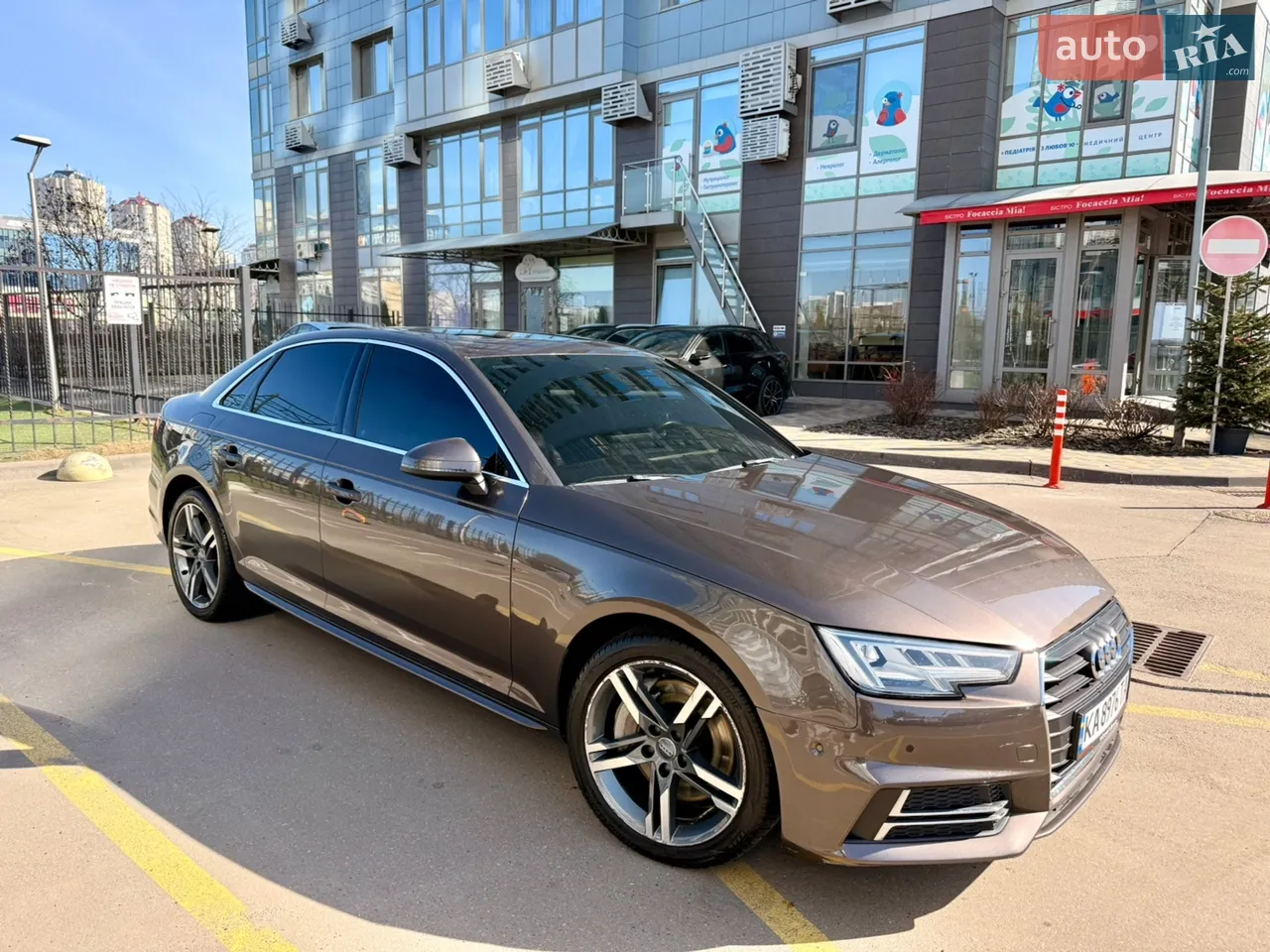 2017 Audi A4 - мініатюра 33