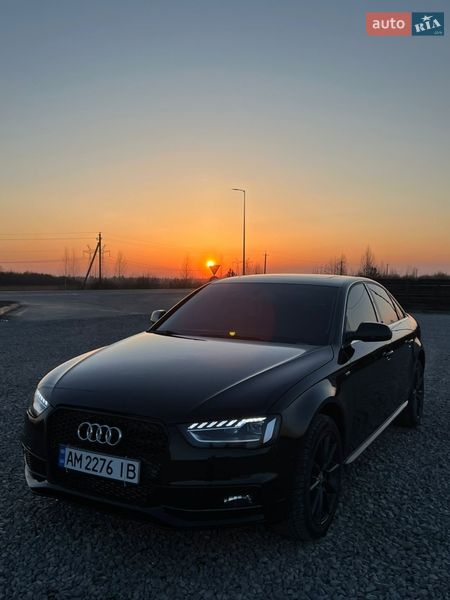 2014 Audi A4, VIN WAUFFAFL2EN038403:plate — photo 1 (autoria)