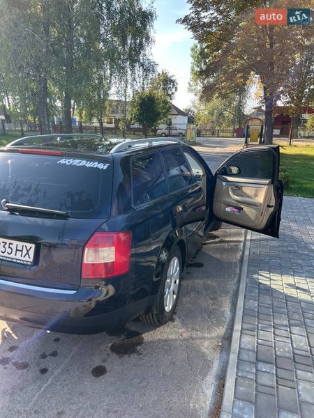 Универсал Audi A4 2004 в Емильчине