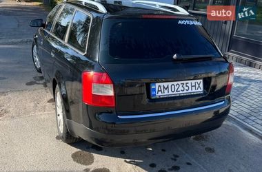 Универсал Audi A4 2004 в Емильчине