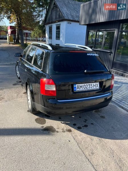 Универсал Audi A4 2004 в Емильчине