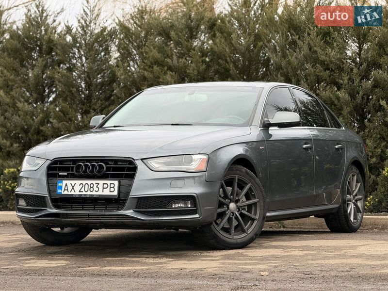 2014 Audi A4, VIN WAUFFAFLXEN038357:plate — фото 1 (autoria)