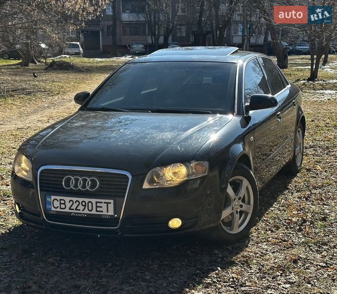 2005 Audi A4, VIN WAUZZZ8E55A558457:plate — фото 1 (autoria)
