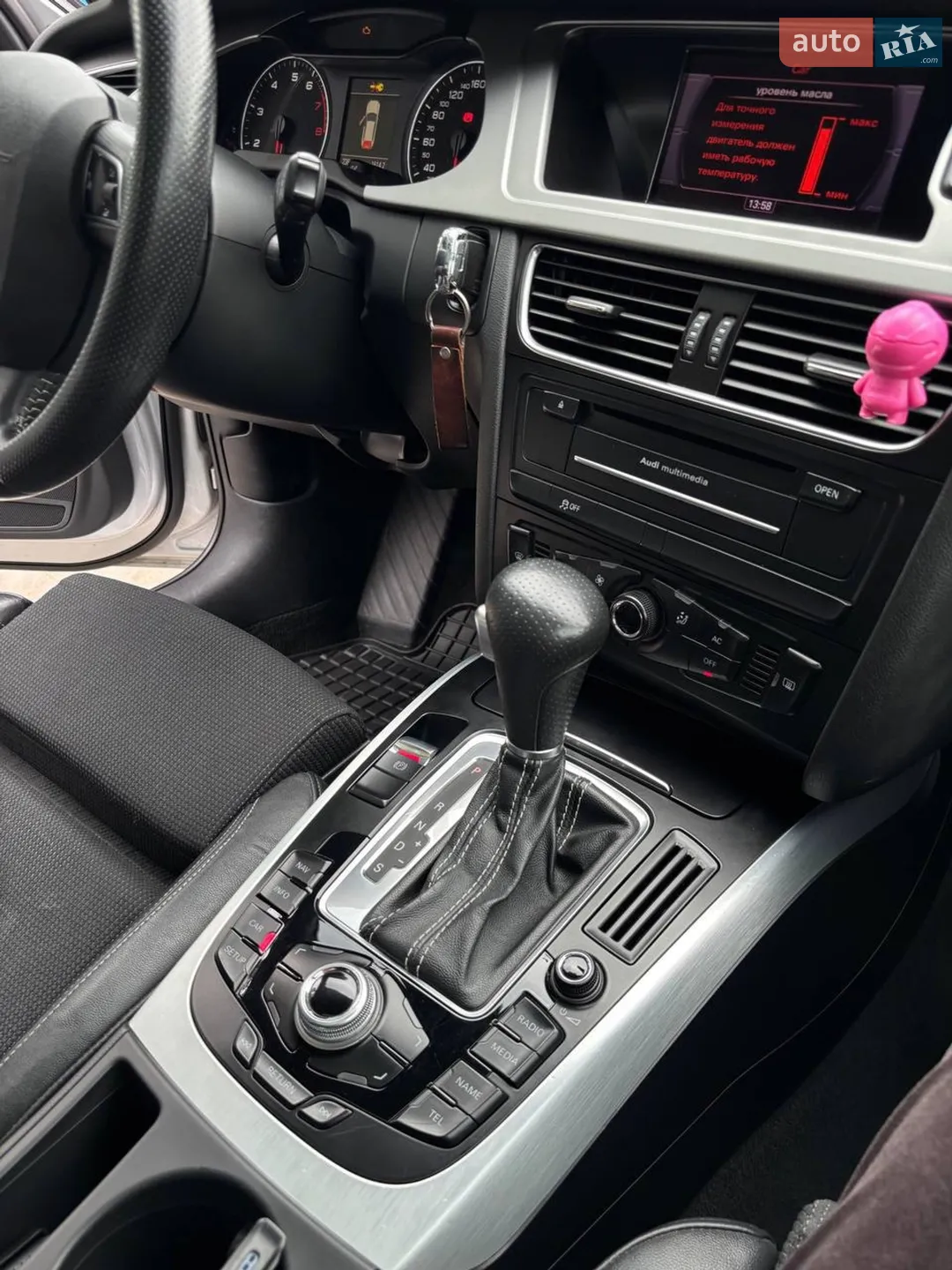 2011 Audi A4 - мініатюра 30