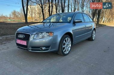 Универсал Audi A4 2006 в Полтаве
