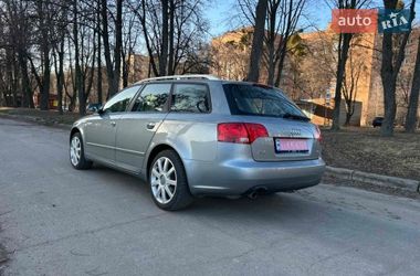 Универсал Audi A4 2006 в Полтаве