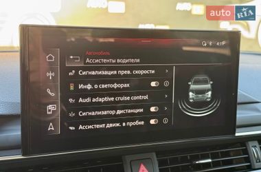 Седан Audi A4 2021 в Харькове