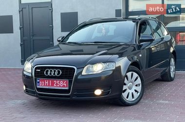 Універсал Audi A4 2007 в Кам'янському