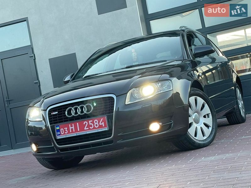 2007 Audi A4, VIN WAUZZZ8E58A081937:plate — фото 1 (autoria)