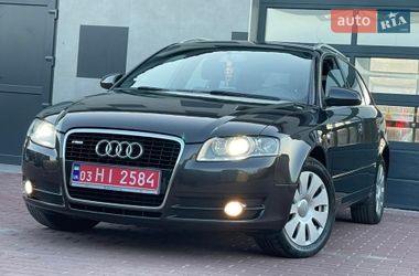 Універсал Audi A4 2007 в Кам'янському