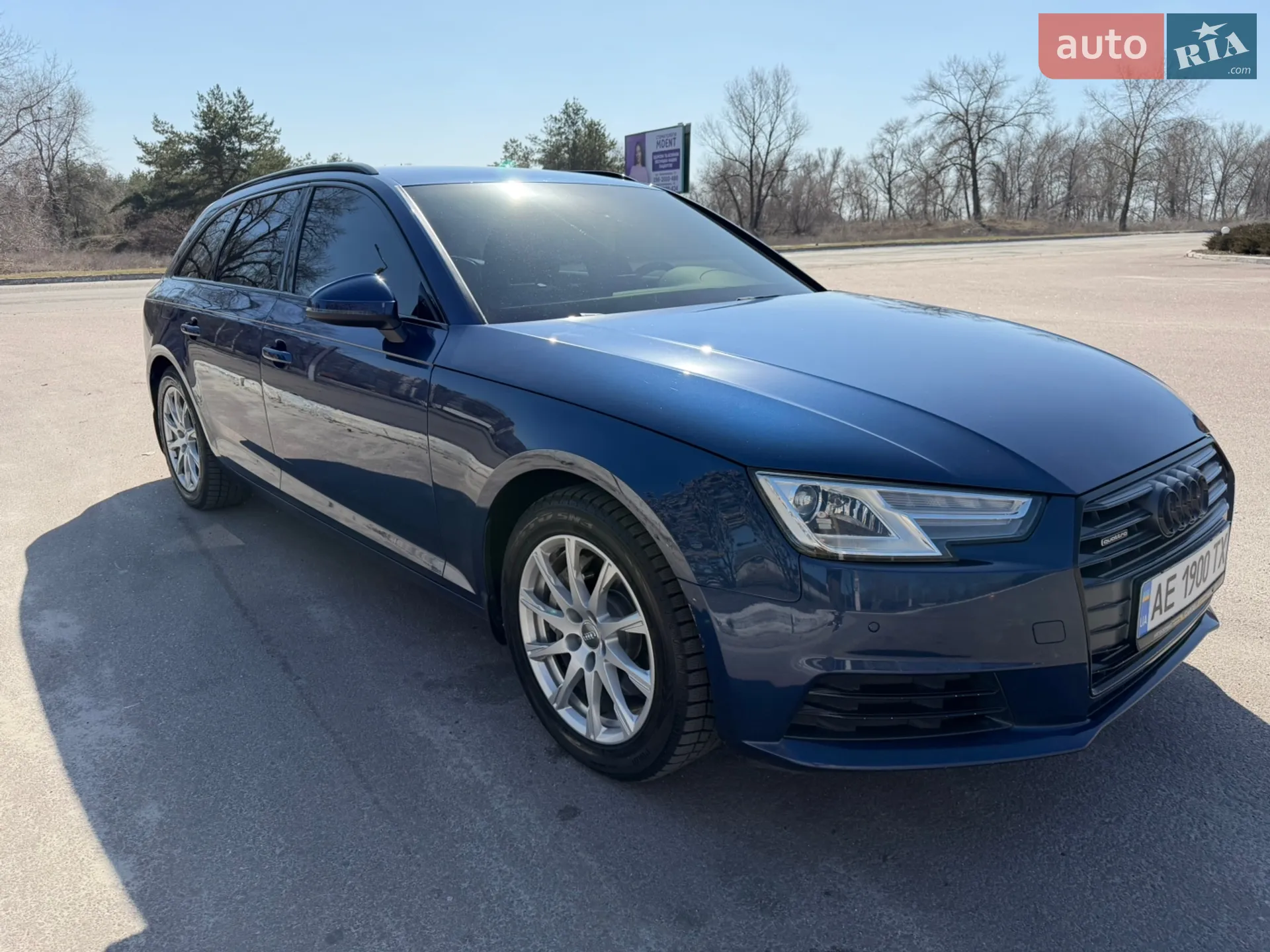 2017 Audi A4 - мініатюра 8