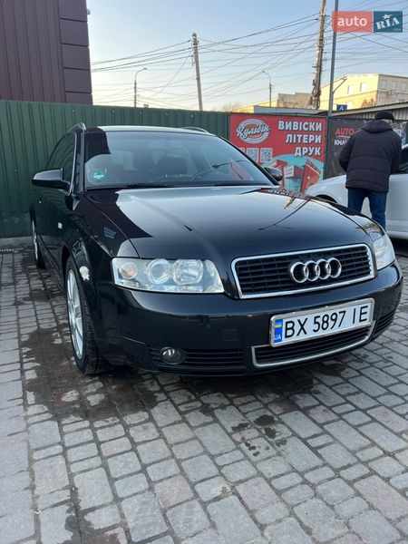 Универсал Audi A4 2003 в Хмельницком