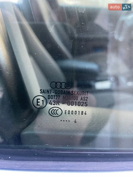 Универсал Audi A4 2004 в Харькове