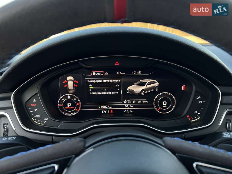 Універсал Audi A4 2016 в Дрогобичі