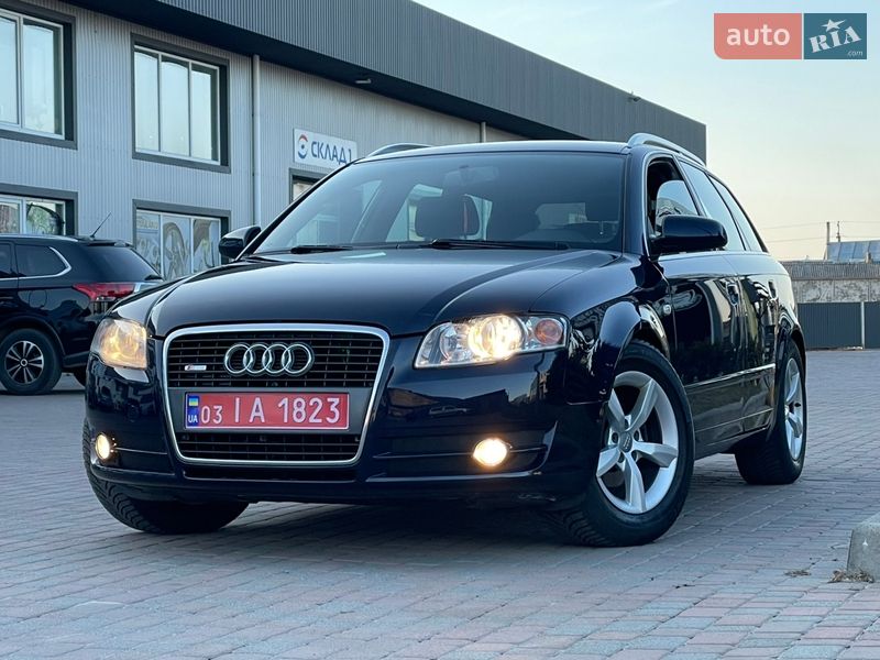 2005 Audi A4, VIN WAUZZZ8E85A554869:plate — фото 1 (autoria)