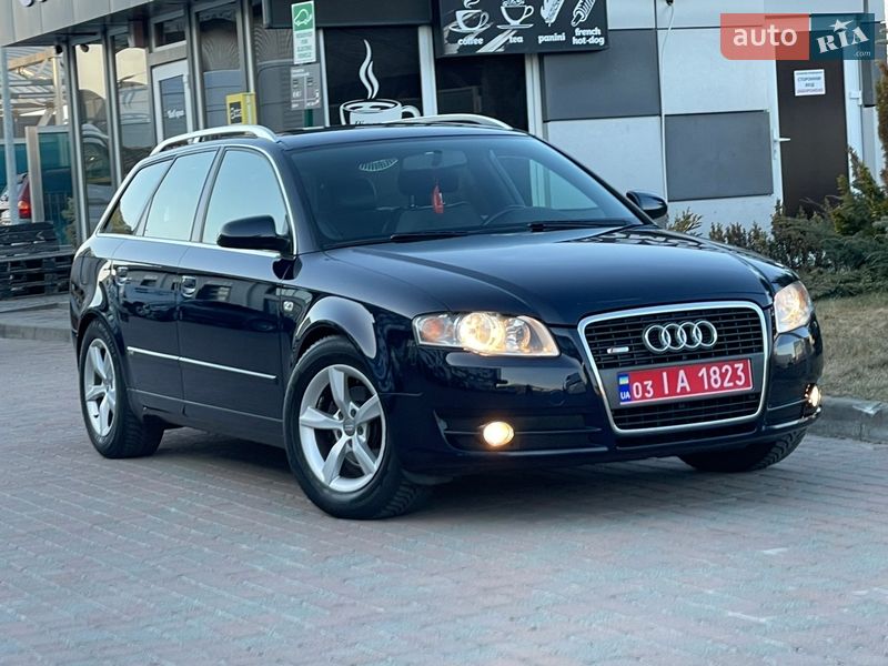 Універсал Audi A4 2006 в Сарнах