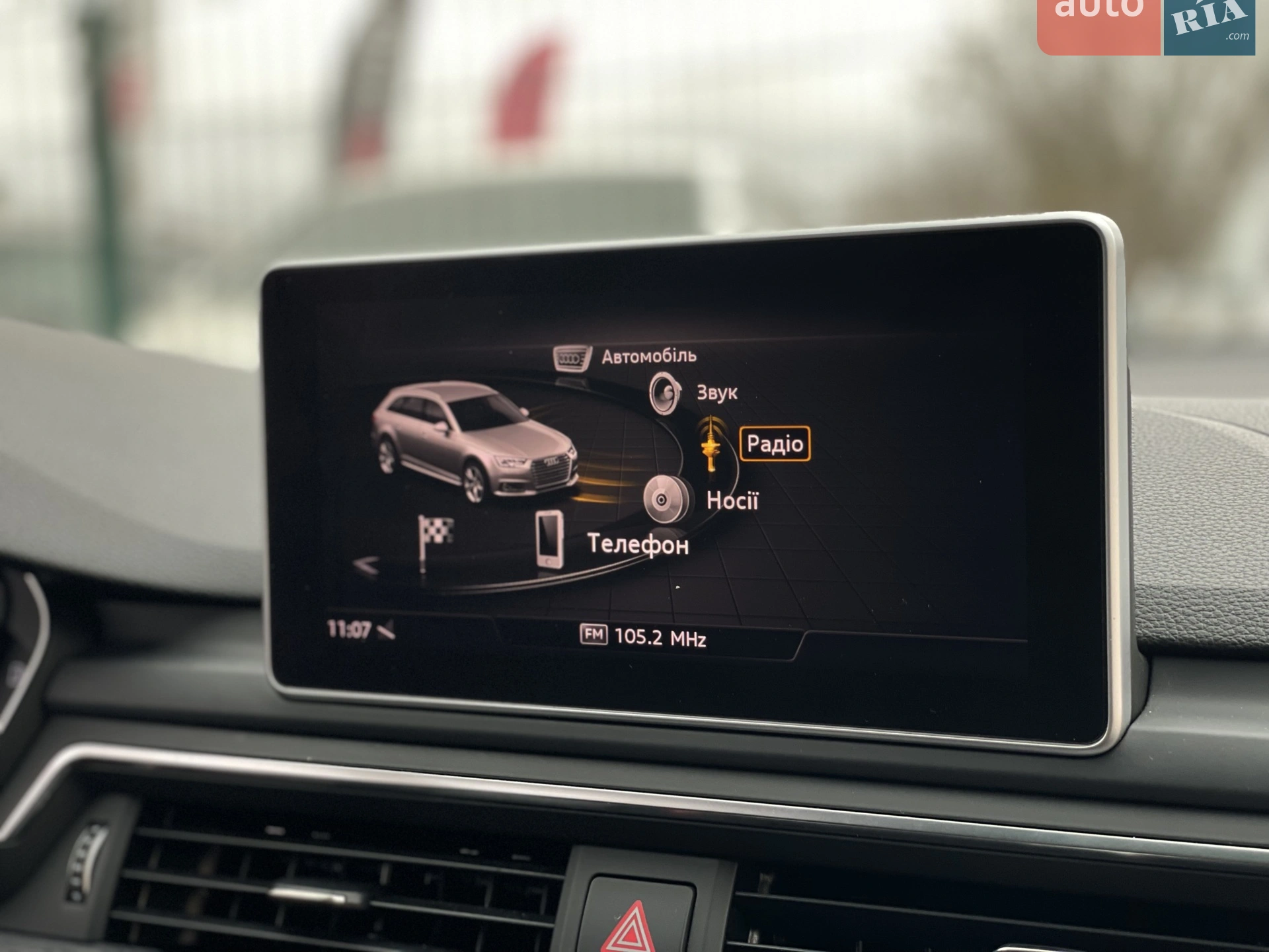 2017 Audi A4 - мініатюра 49