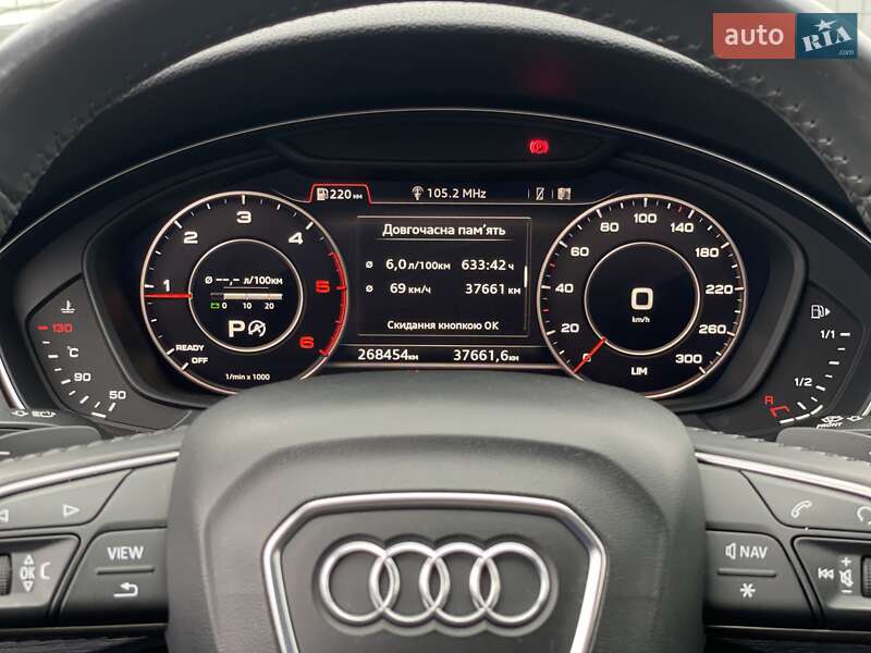 Универсал Audi A4 2017 в Бердичеве