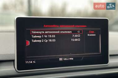 Универсал Audi A4 2017 в Бердичеве