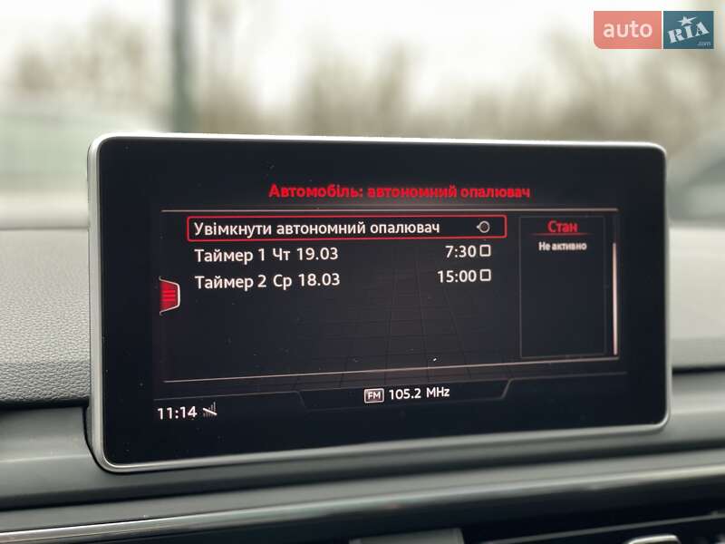 Универсал Audi A4 2017 в Бердичеве