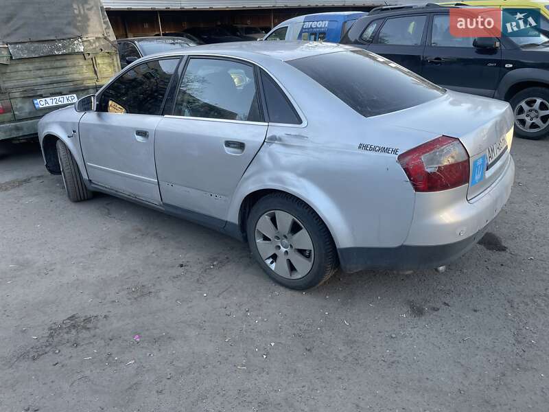 Седан Audi A4 2000 в Києві