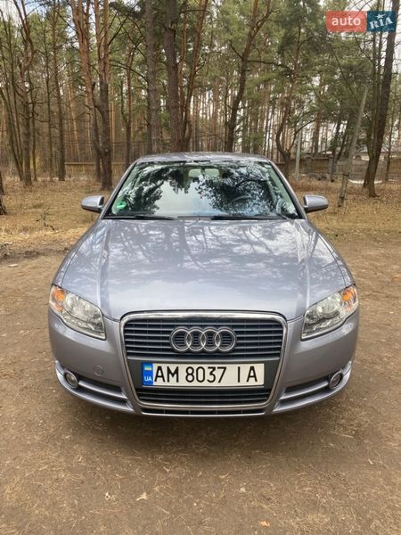 Audi A4 2005