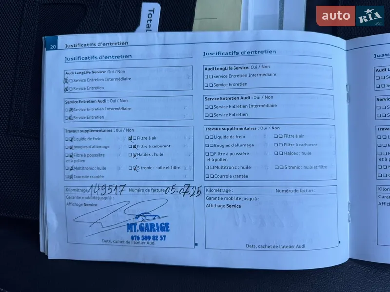 Універсал Audi A4 2011 в Білій Церкві документ