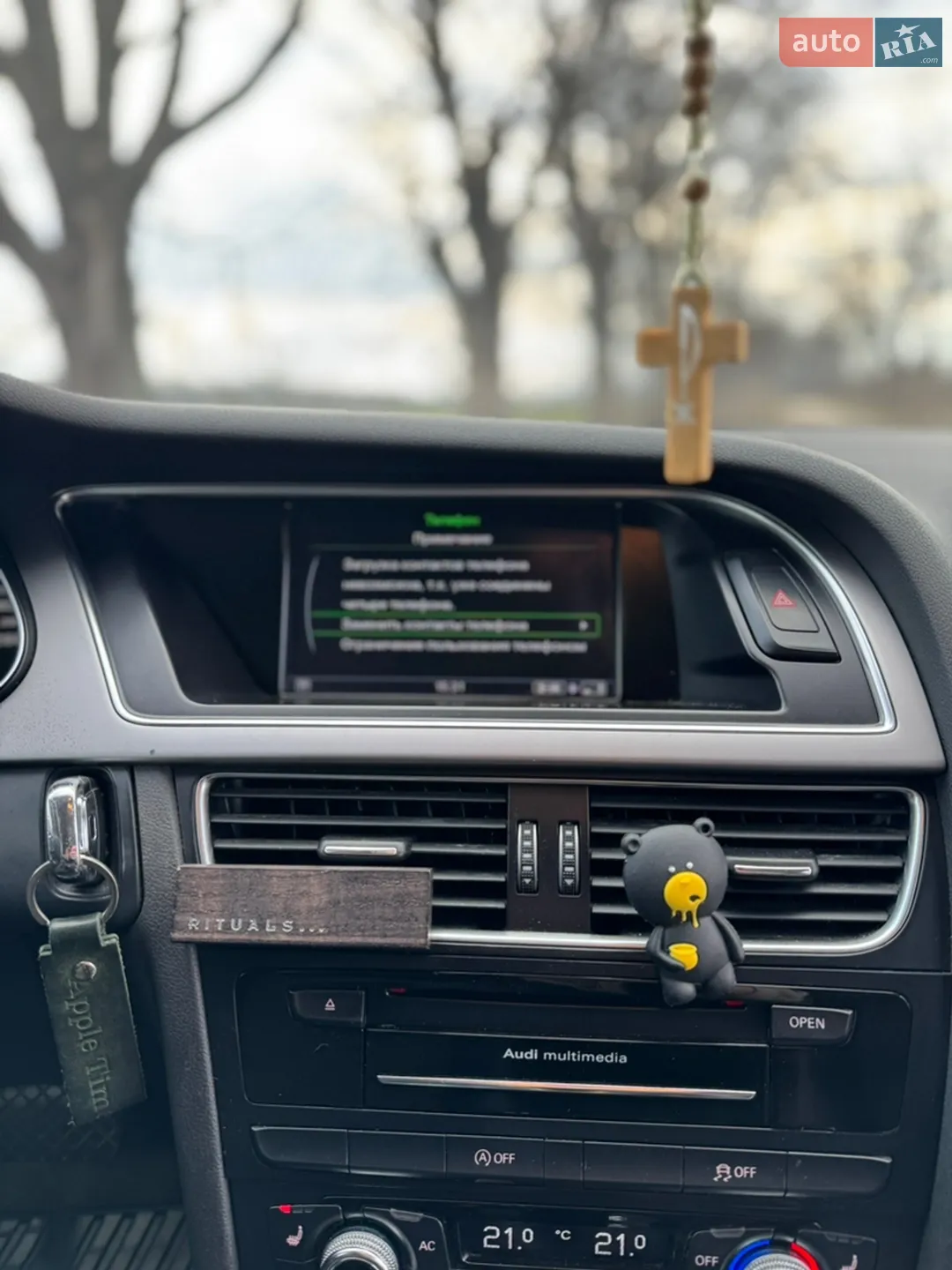 2013 Audi A4 - мініатюра 24