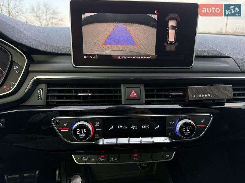 Универсал Audi A4 2015 в Долине
