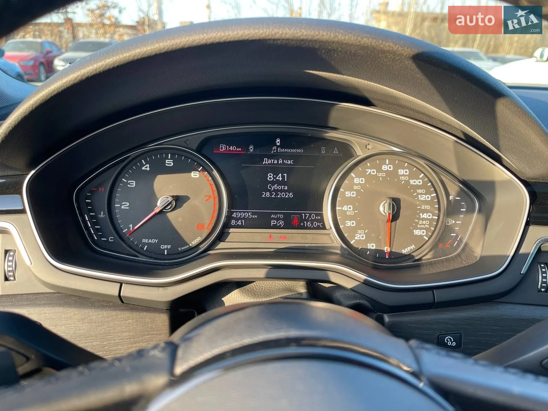 2021 Audi A4 - мініатюра 21