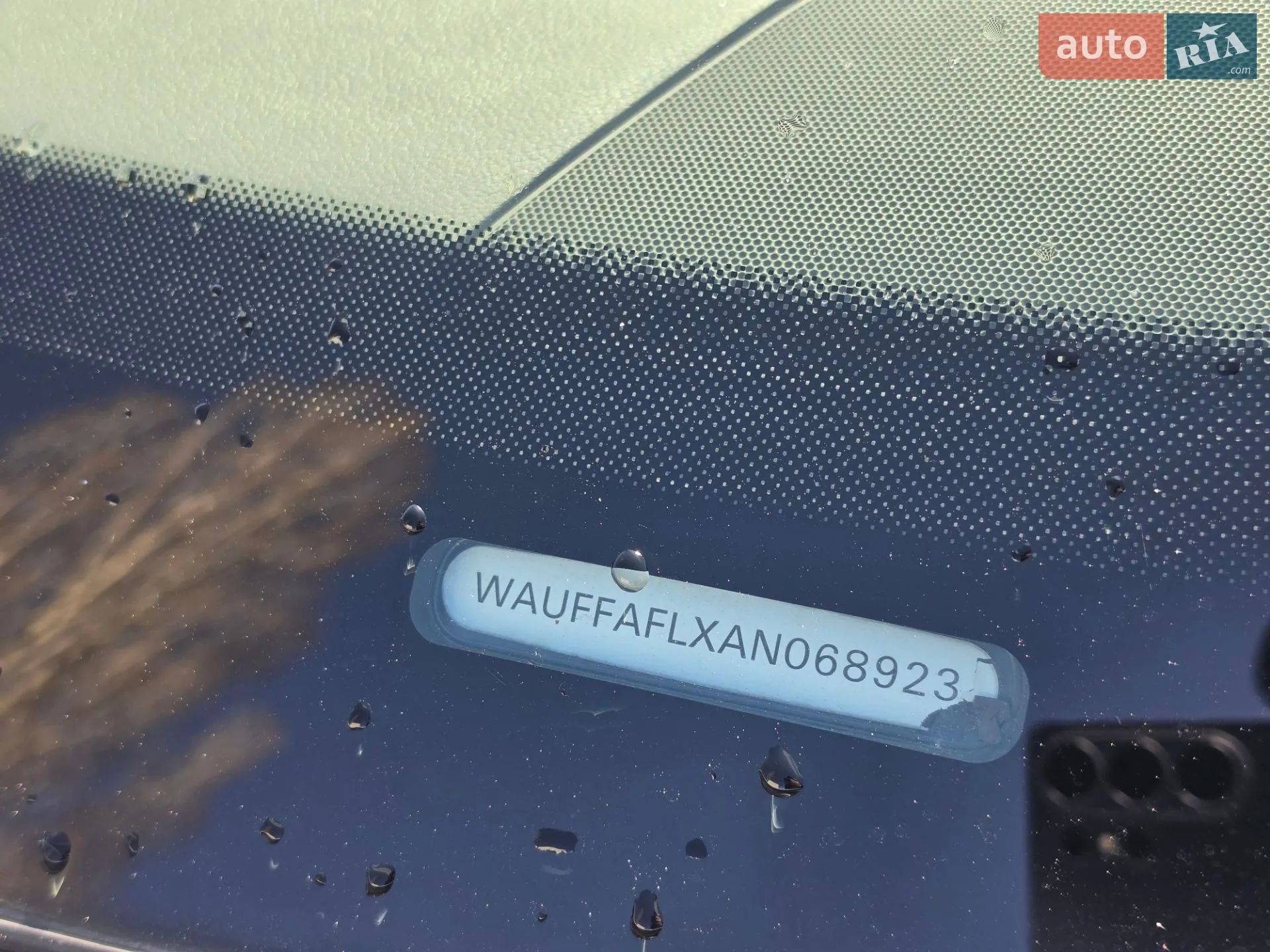 2010 Audi A4 - мініатюра 14