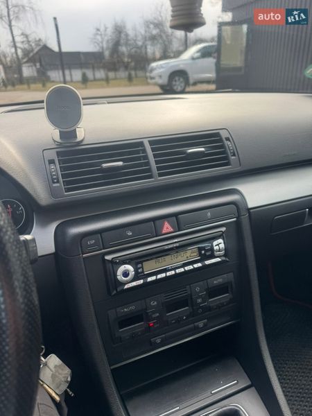 Универсал Audi A4 2006 в Емильчине