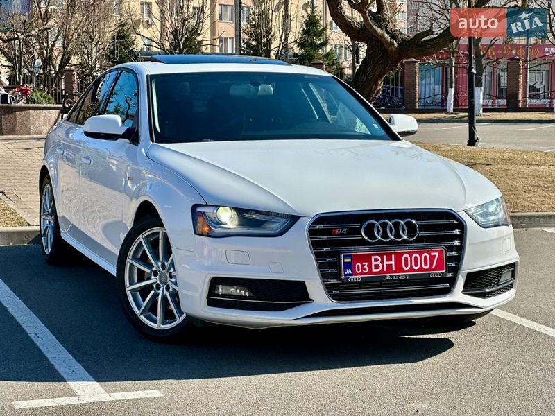 2014 Audi A4, VIN WAUFFAFL9EN028015:plate — фото 1 (autoria)