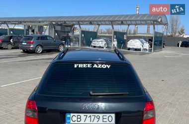 Универсал Audi A4 2004 в Нежине