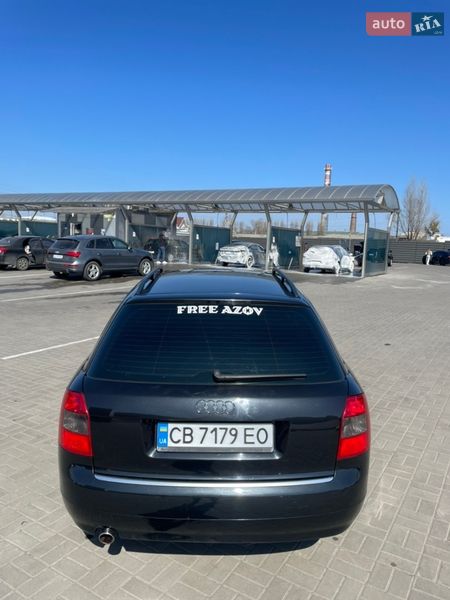 Универсал Audi A4 2004 в Нежине