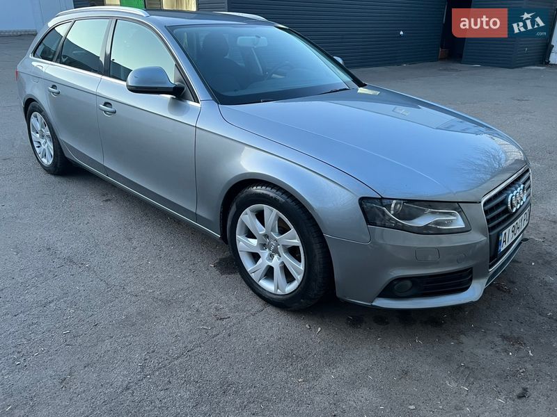 2008 Audi A4, VIN WAUZZZ8K99A016337:plate — фото 1 (autoria)