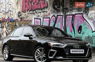 Седан Audi A4 2021 в Одессе фото 9 Седан Audi A4 2021 в Одессе