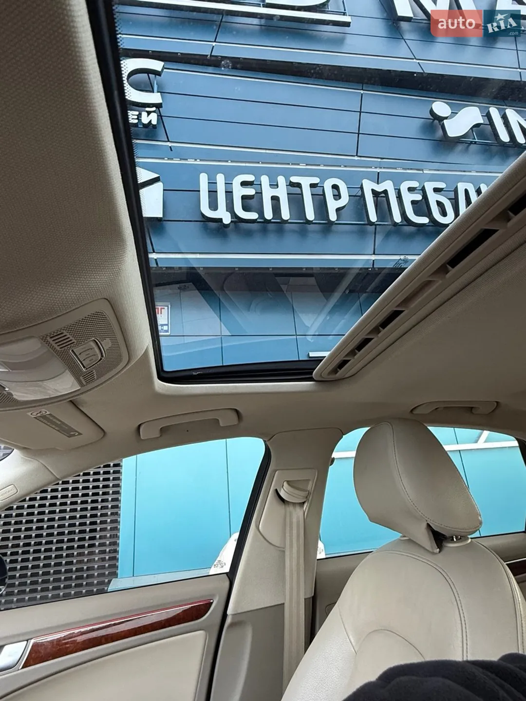 2011 Audi A4 - мініатюра 9