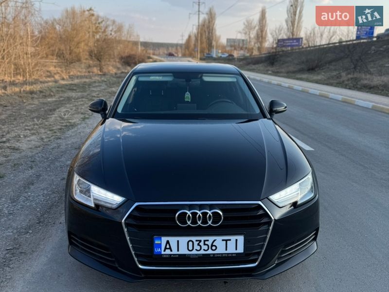 2017 Audi A4, VIN WAUZZZF48JA090261:plate — фото 1 (autoria)