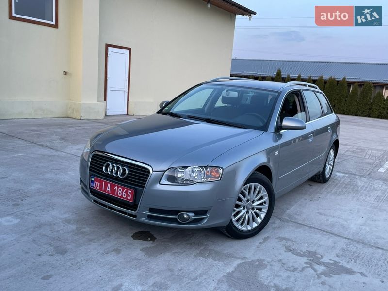 2007 Audi A4, VIN WAUZZZ8E37A239576:plate — фото 1 (autoria)