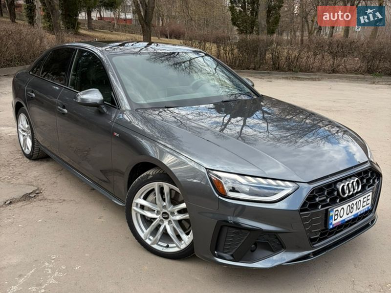 2020 Audi A4, VIN WAUENAF4XLA053758:plate — фото 1 (autoria)