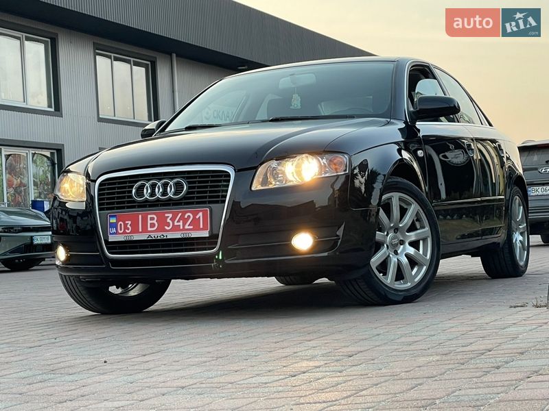 2006 Audi A4, VIN WAUZZZ8EX6A113150:plate — фото 1 (autoria)