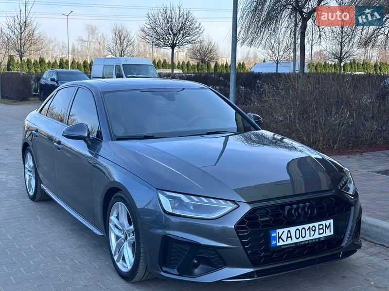 2022 Audi A4, VIN WAUEAAF4XNN014384:plate — фото 1 (autoria)