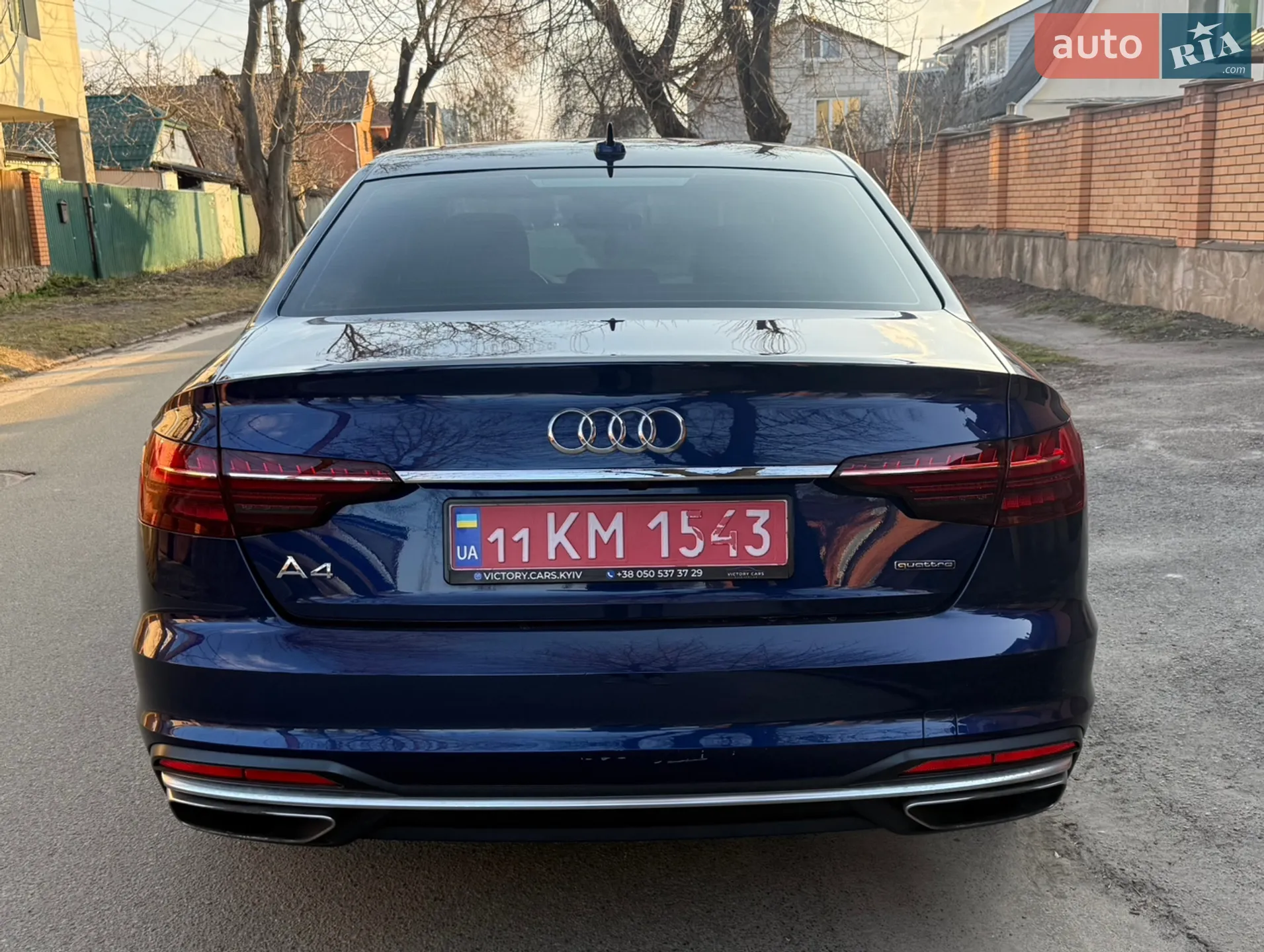 2020 Audi A4 - мініатюра 9