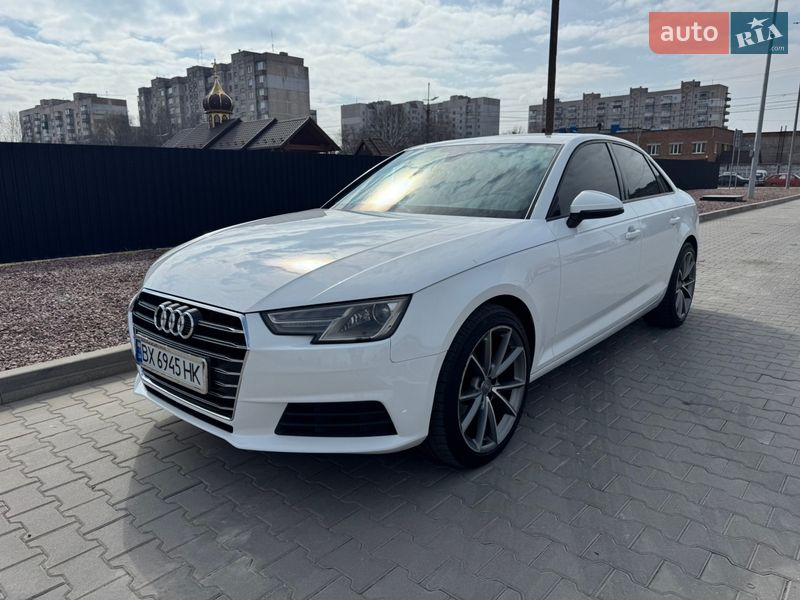 2016 Audi A4, VIN WAUGMAF46HN045569:plate — фото 1 (autoria)