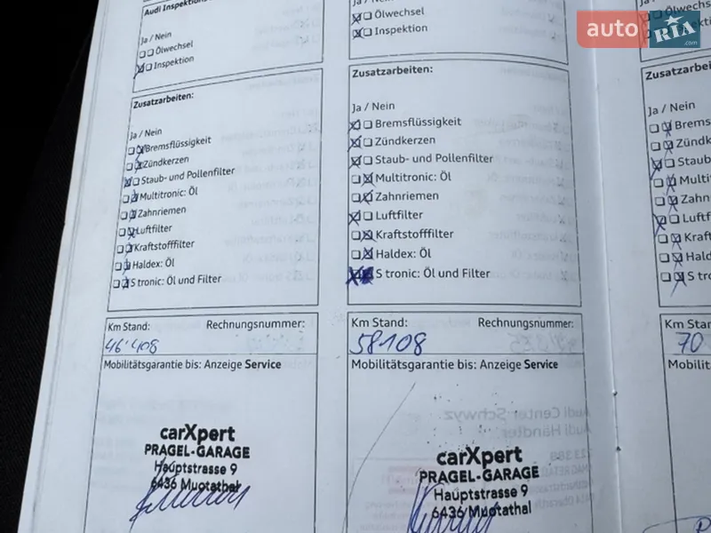 Седан Audi A4 2011 в Луцке документ 6 фото Седан Audi A4 2011 в Луцке документ