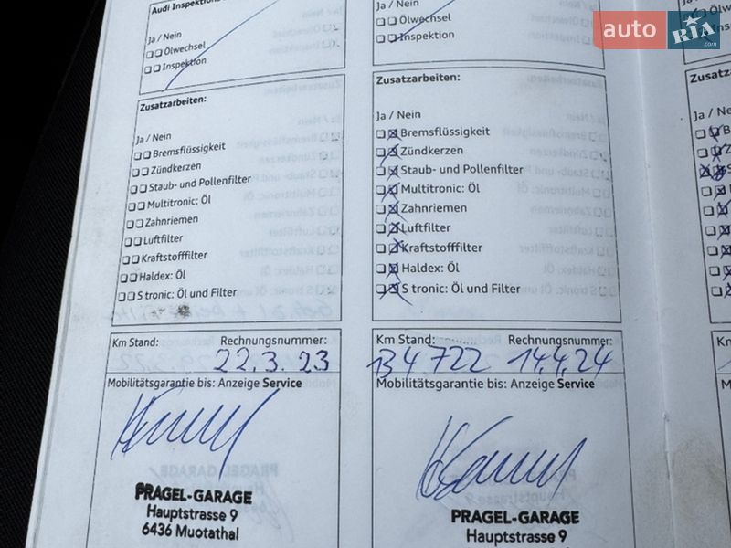 Седан Audi A4 2011 в Луцке фото 64 Седан Audi A4 2011 в Луцке