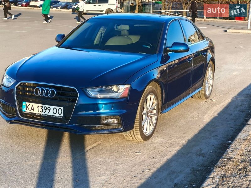 2013 Audi A4, VIN WAUFFAFL8EA009138:plate — фото 1 (autoria)