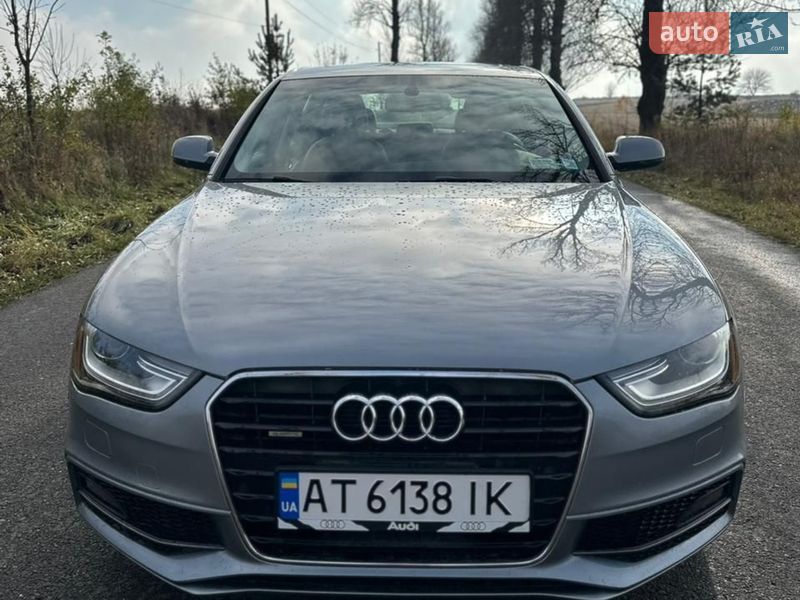 2014 Audi A4, VIN WAUBFAFL5FN025077:plate — фото 1 (autoria)